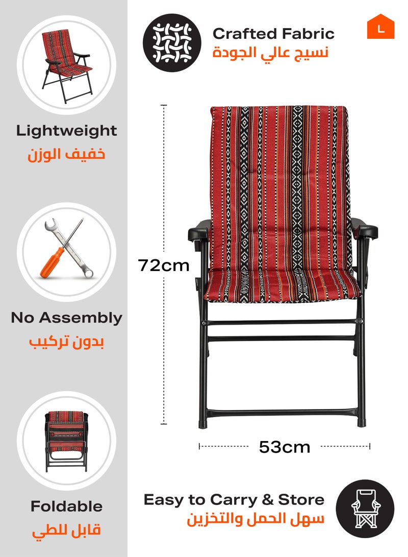 LAWAZIM Folding Travel and Camping Chair - Saudi heritage style -Lightweight Portable Folding Chair for Trip, Beach, Hiking, Fishing, Picnic, Backpacking - Ideal for Outdoor Use and Travel - Red - Image 2